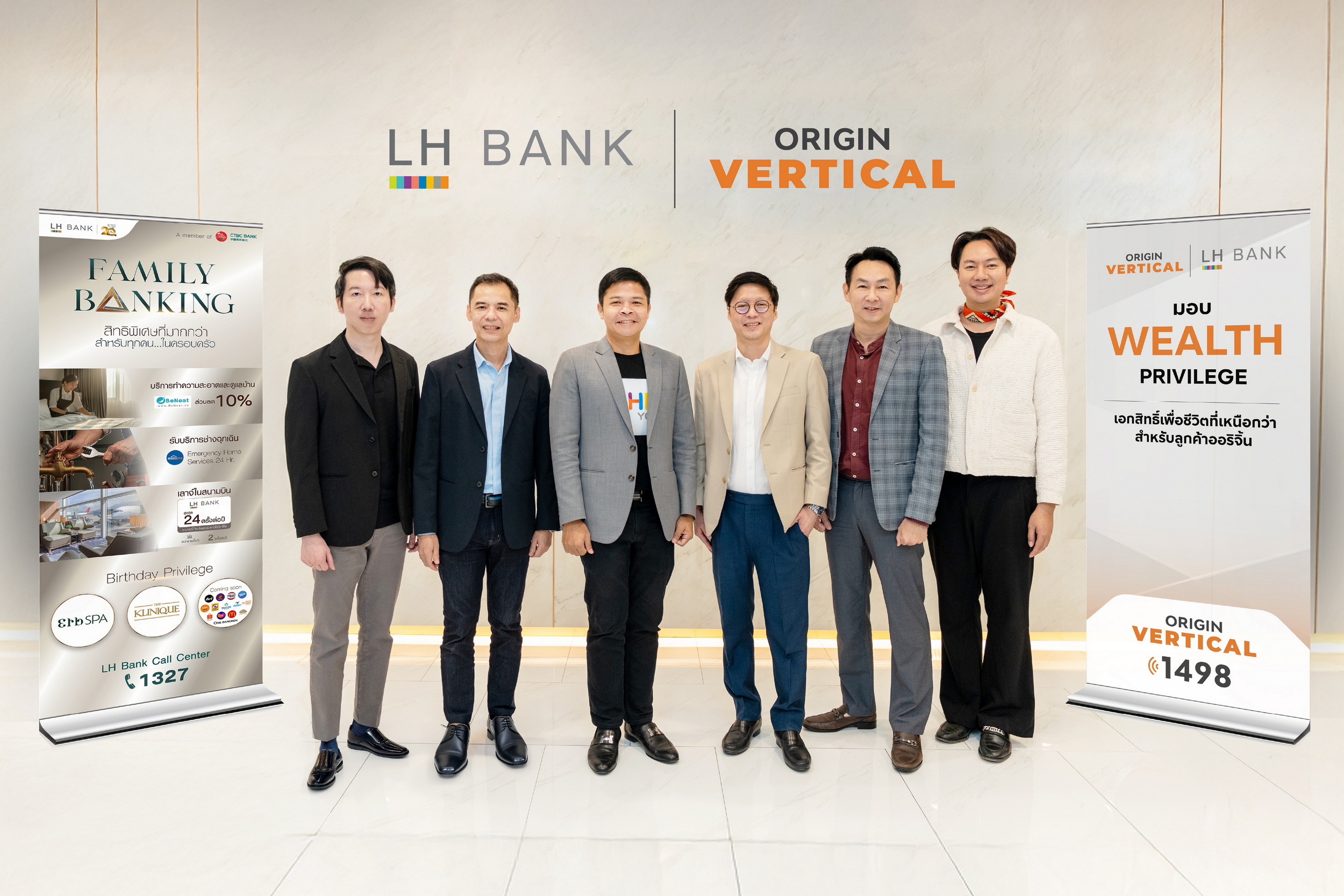 ออริจิ้น เวอร์ติเคิล จับมือ LH Bank มอบ ‘Wealth Privilege’ เอกสิทธิ์ที่เหนือกว่า